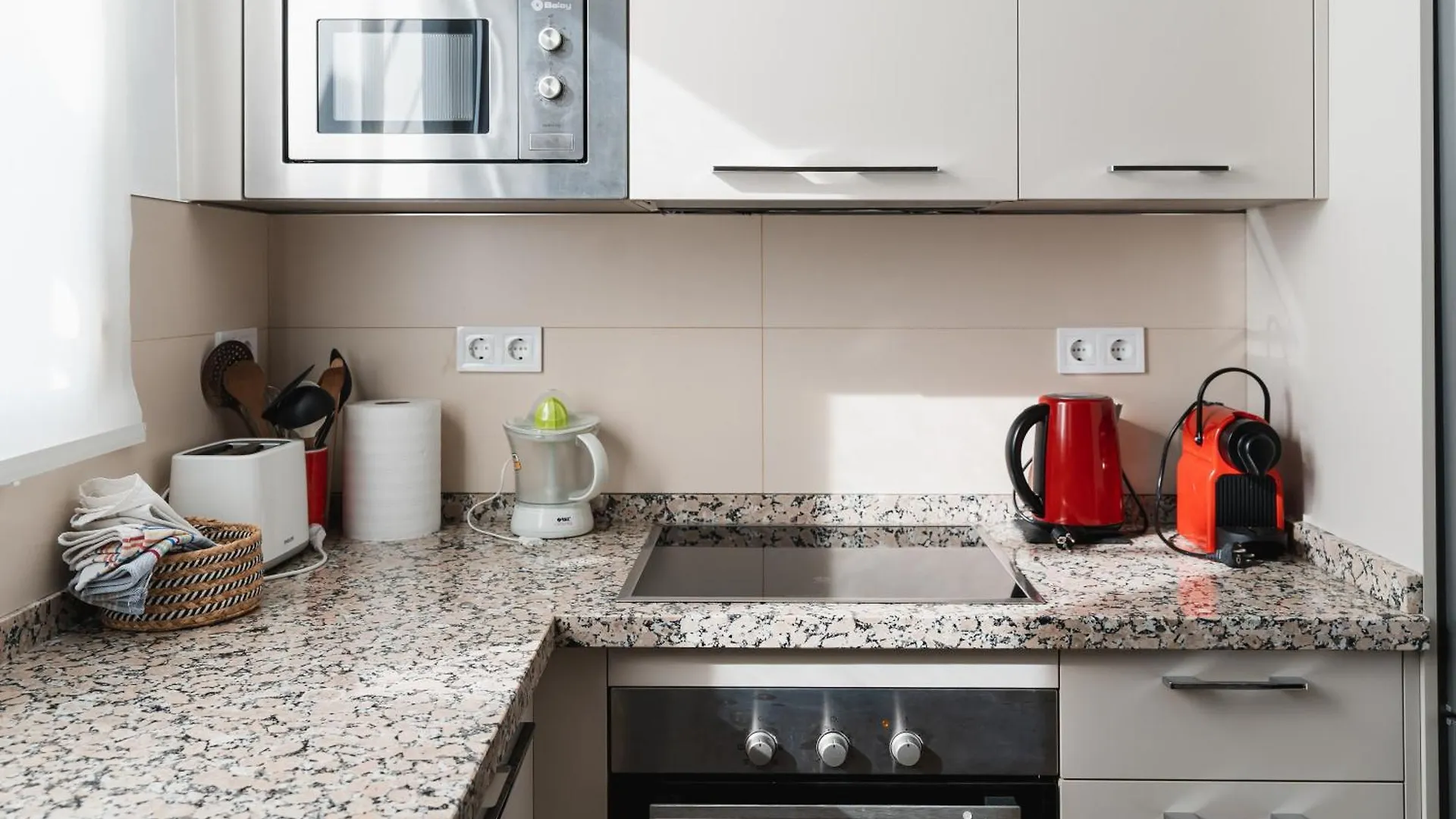 Veoapartment Sol Terraza Seville