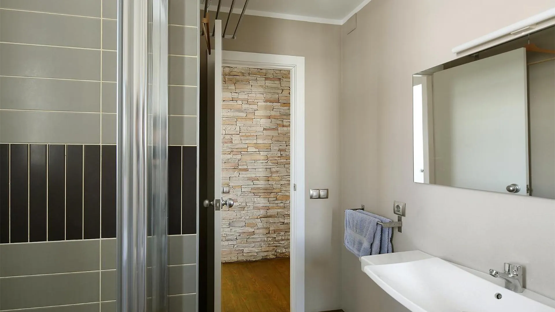 Veoapartment Sol Terraza Seville